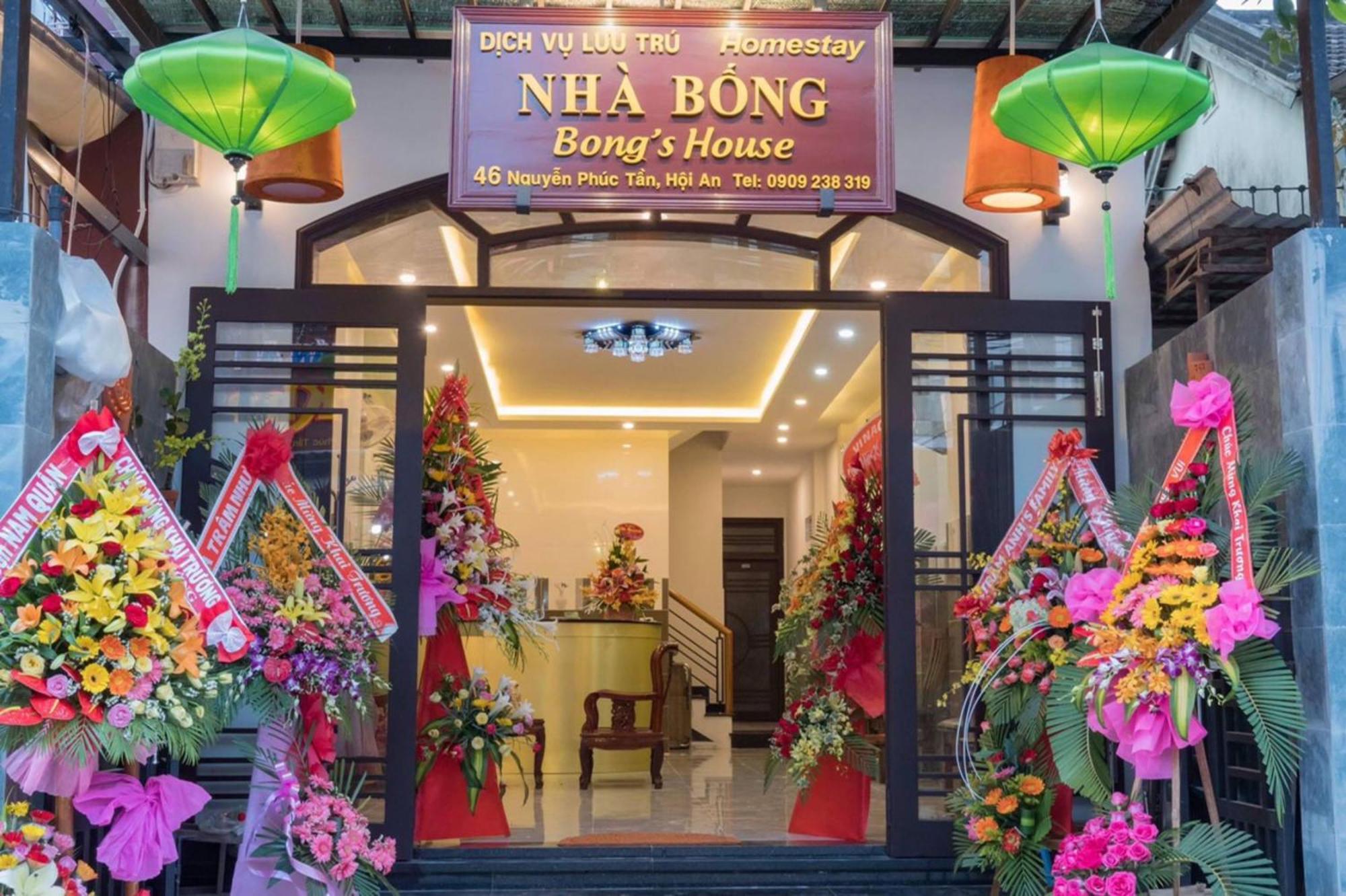 Bong'S House Homestay Хойан Экстерьер фото